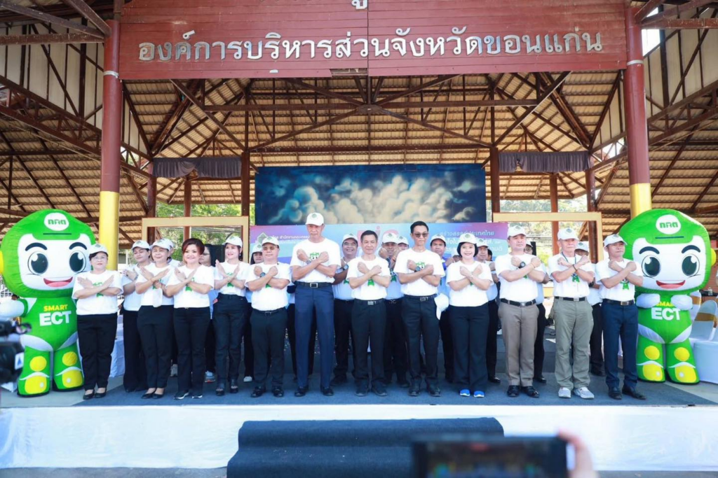 จากศาลากลางสู่ชุมชน! ขอนแก่นเดินหน้า Big Day สร้างการรับรู้โค้งสุดท้ายก่อนวันกากบาท image 2026 02 15 182155494