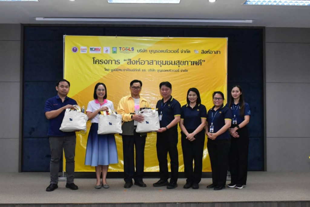 รวมพลังเพื่อคุณภาพ ร.ร.อนุบาลขอนแก่น รับประเมินโรงเรียนพระราชทานฯ ระดับประถมศึกษาประจำปี 2569 image 2026 02 20 202040071