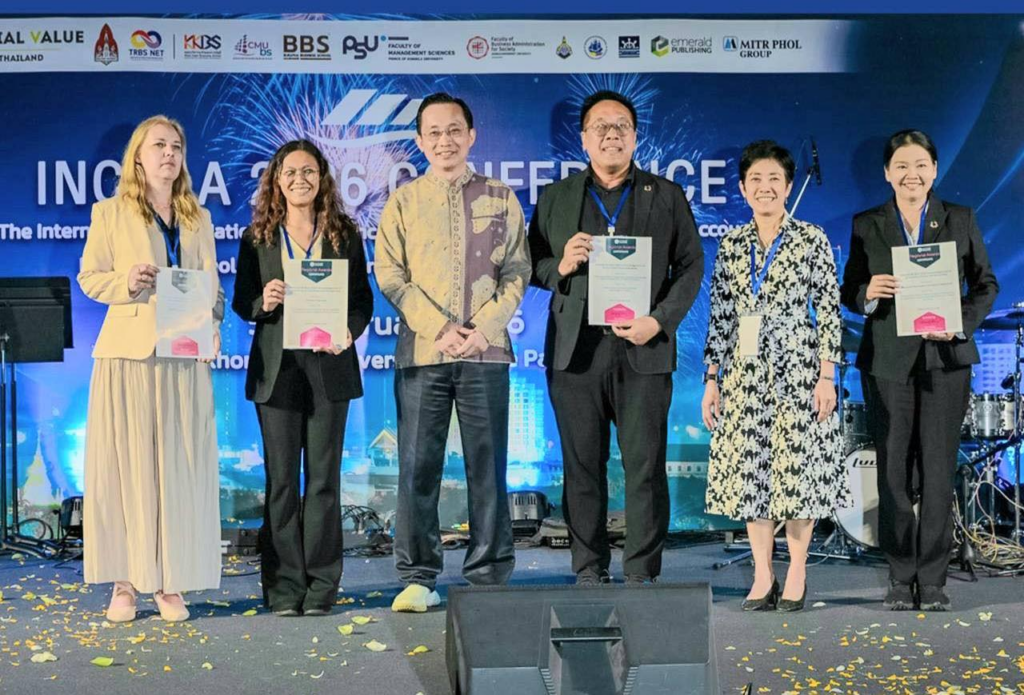 ส่องอนาคตบริหารธุรกิจ-บัญชี ในงาน INCBAA 2026 โดยคณะบริหารธุรกิจฯ มข. image 2026 02 23 202842879