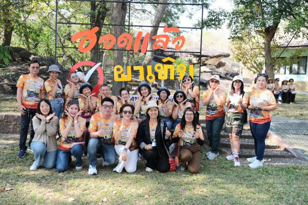 แอ่วมุกดาหารสไตล์ยุคหิน! สมาคมชาวเหนือ ขอนแก่น แรลลี่การกุศลที่สายเที่ยวและสายบุญห้ามพลาด image 2026 02 24 225743978