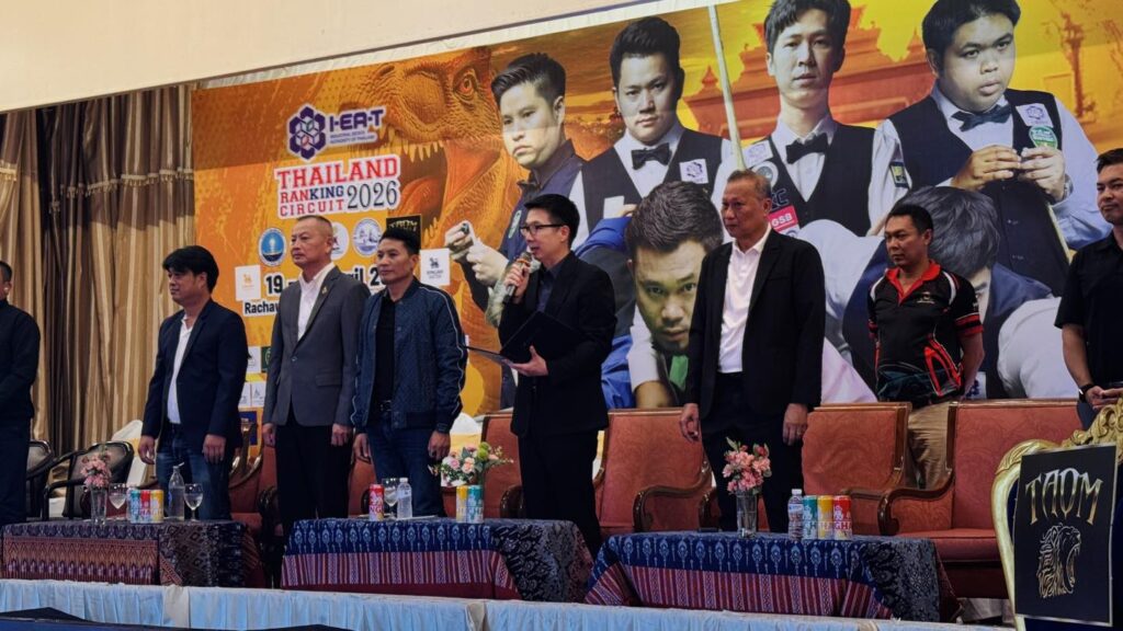 คู่มือการหาเว็บข่าวที่มีข่าวเชิงลึก