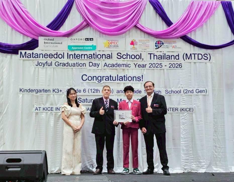 ขอนแก่นก้องโลก! ร.ร.เมทนีดลอินเตอร์ฯ พานักเรียนสร้างชื่อสอบ IGCSE ผ่าน 100%สะท้อนศักยภาพหลักสูตรระดับโลก Oxford AQA image 2026 04 03 185413463
