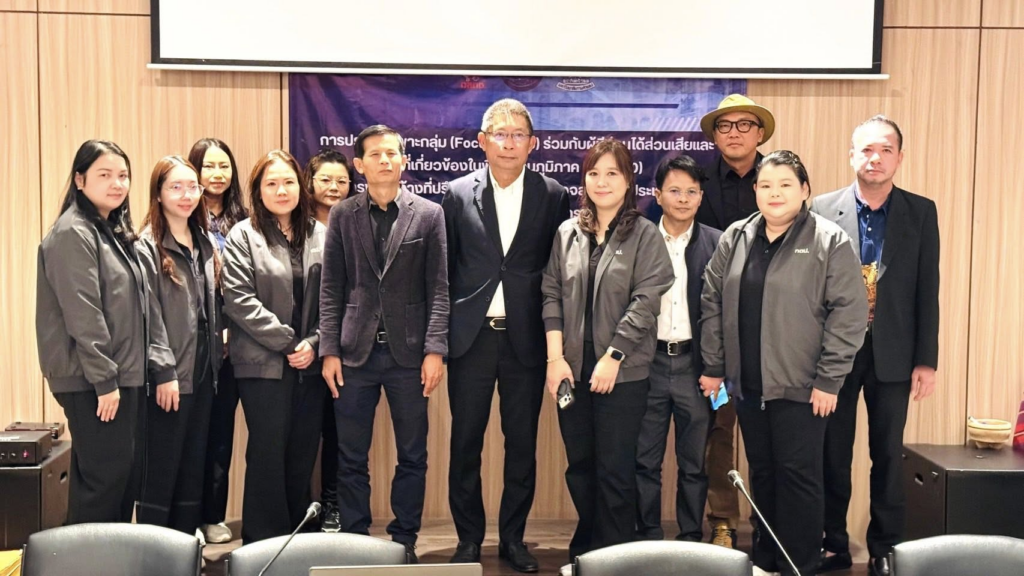 กสทช. เดินหน้าจ้างที่ปรึกษา “ประเมิน OTT–สื่อกระจายเสียง” รับโลกดิจิทัล เร่งปิดช่องว่างกฎหมาย คุ้มครองผู้บริโภค image 2026 04 04 190349589