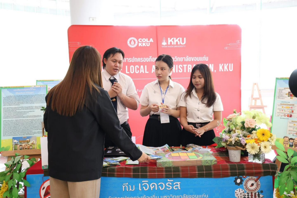 สช.ผนึกกำลัง สสส. สถาบันวิจัยมะเร็งท่อน้ำดี มหาวิทยาลัยขอนแก่น และภาคีเครือข่ายจัดเวที ประกวดนวัตกรรมการสื่อสารรณรงค์ “คนอีสานรุ่นใหม่ ปลอดพยาธิใบไม้ตับและมะเร็งท่อน้ำดี” ชิงถ้วยรางวัลนายกรัฐมนตรี image 2026 04 05 200017273