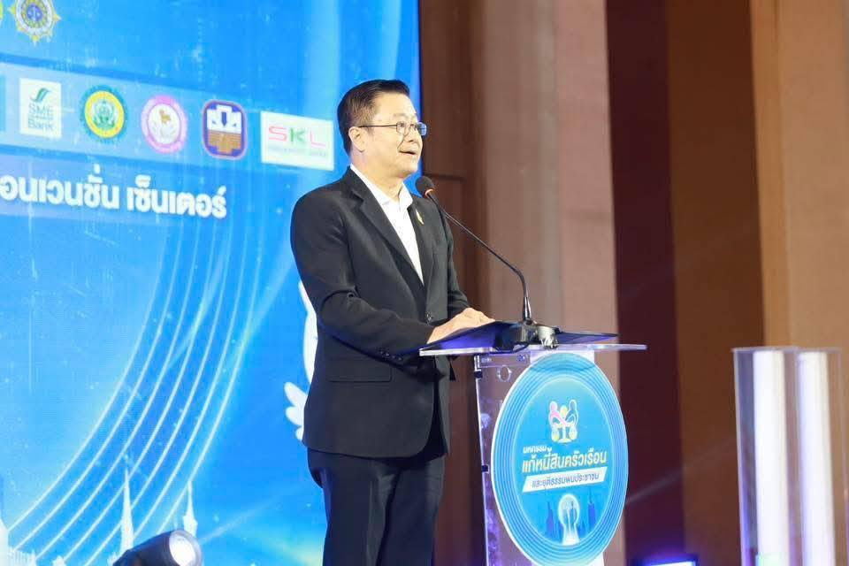 ยุติธรรมลุยแก้หนี้! จัดมหกรรมใหญ่ขอนแก่น ลดภาระประชาชน เปิดทางเข้าถึงความเป็นธรรมทั่วถึง image 2026 04 17 191707855