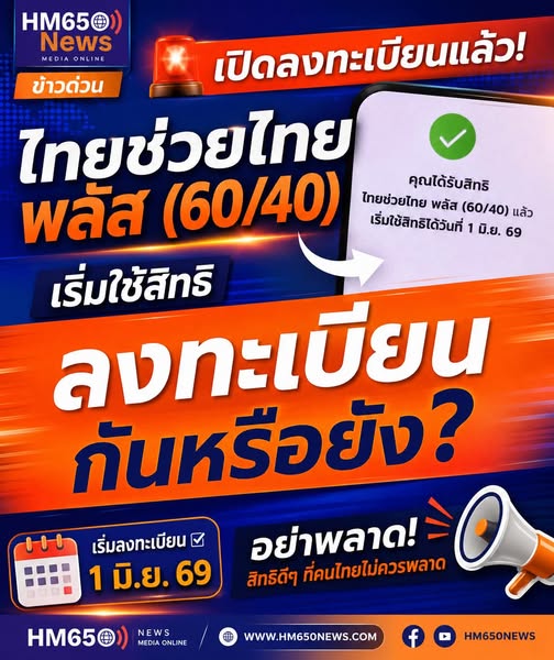 707338758 1311405064303203 6305893873766310783 n