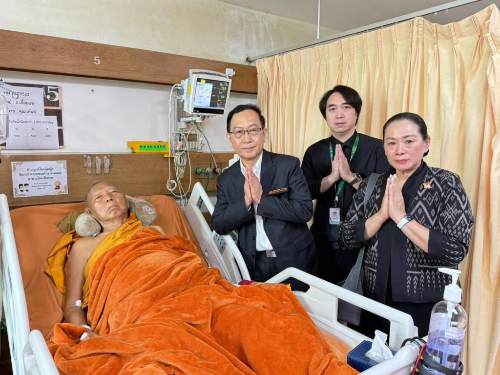 ด่วน!"หลวงพ่อพระพรหมวชิรดิลก" กลับวัดป่าแสงอรุณรักษาอาการอาพาธ ด้วยวิธีธรรมะโอสถ image 2026 05 16 161212552