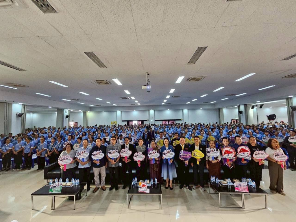 ชูแคมเปญ “แซ่บสุก เซฟชีวิต” สถาบันวิจัยมะเร็งท่อน้ำดี มข.จับมือ จ.กาฬสินธุ์ดึง อสม.-คนรุ่นใหม่ ล้างบางพยาธิใบไม้ตับ image 2026 05 25 203958219