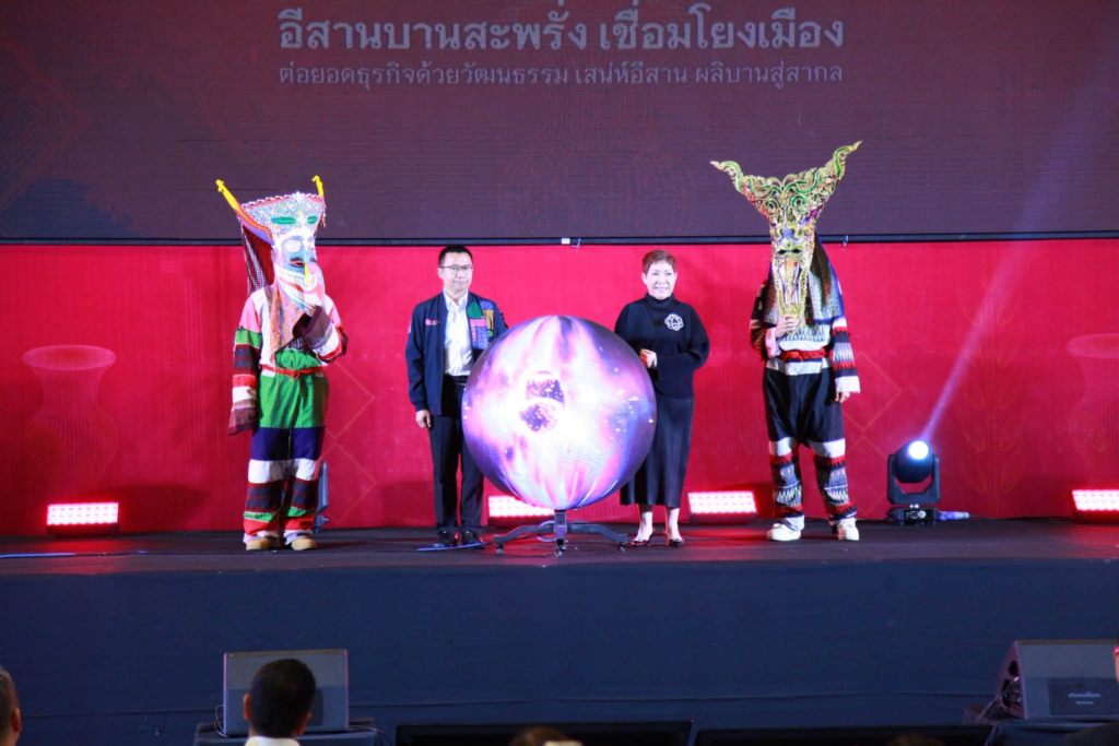 image 2026 07 06 041257601